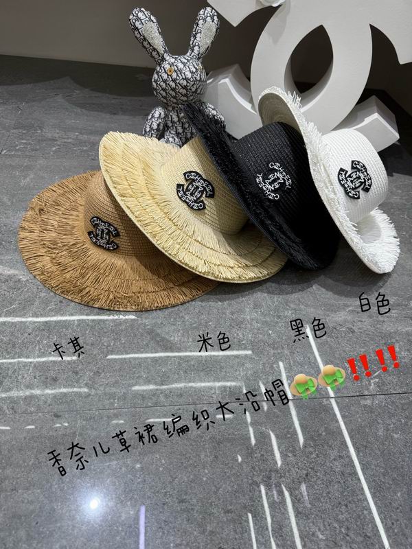 Chanel  top hat dx52